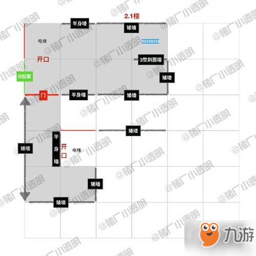 明日之后美式泳池房子設(shè)計(jì)圖-豪華建筑推薦第18期