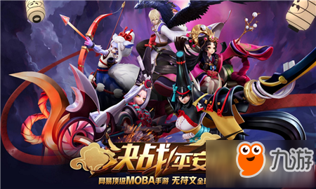 神都夜行录萤草怎么玩 神都夜行录萤草玩法攻略