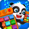Little Panda Music  Piano Kids Music