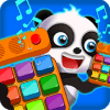 Little Panda Music  Piano Kids Music官方下载