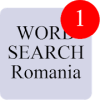 word search 2019 Romania