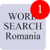 word search 2019 Romania安卓手机版下载