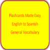 Spanish Flashcards Made Easy怎么下载