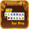 My Sichuan Puzzle  for Pro版本更新