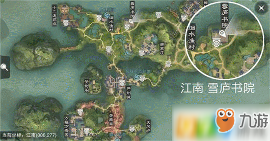 一夢江湖3月5日每日打坐地點在哪？一夢江湖2019年3月5日坐觀萬象位置