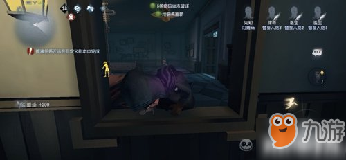 第五人格先知实战技巧推荐
