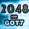 2048 for GOT7官方版免费下载