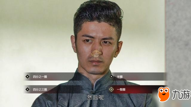 隱形守護者第十章機關(guān)轉(zhuǎn)動方法是什么 隱形守護者第十章結(jié)局