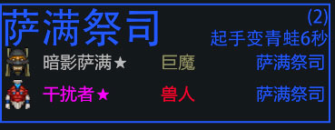 刀塔多多自走棋職業(yè)表 刀塔多多自走棋職業(yè)BUFF怎么觸發(fā)