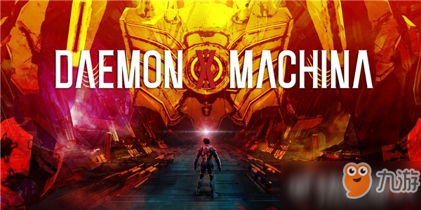 《Daemon X Machina》NS版游戲介紹