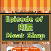 Episode of Meat ShopEscape Games 5安卓版下载