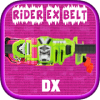 Driver Belt for exaid henshin belt如何升级版本