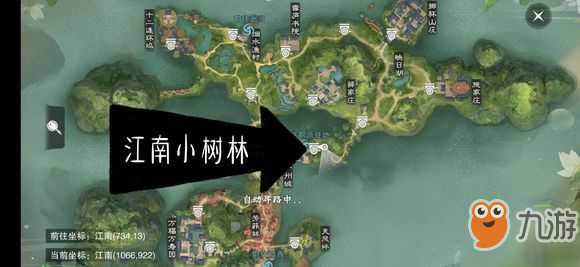 2019一梦江湖3月7日坐观万象修炼点位置坐标 2019一梦江湖3月7日打坐地点位置坐标