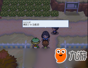 pokemmo合眾一周目圖文流程 pokemmo手游合眾通關(guān)攻略