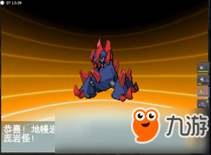 pokemmo合眾一周目圖文流程 pokemmo手游合眾通關(guān)攻略