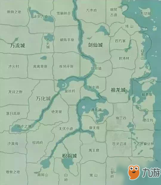 《完美世界》城战玩法攻略