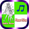 Sailor Moon Piano Tap如何升级版本