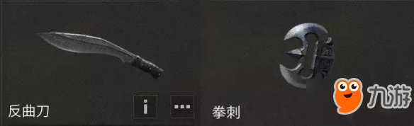 明日之后茅斯沼泽据点战役快速过关技巧