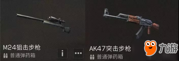 明日之后茅斯沼泽据点战役快速过关技巧