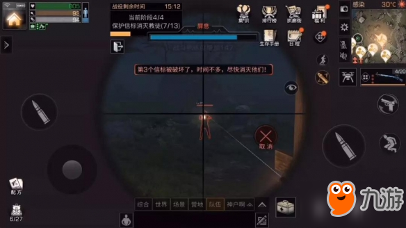 明日之后茅斯沼泽据点战役快速过关技巧