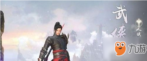 <a id='link_pop' class='keyword-tag' href='https://www.9game.cn/wanmeishijie/'>完美世界手游</a>中目前人族包含几个职业？