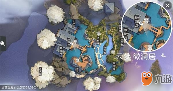 一梦江湖2019年3月8日打坐地点在哪 2019一梦江湖3月8日坐观万象修炼点位置坐标