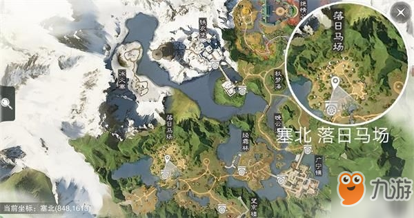 一梦江湖2019年3月8日打坐地点在哪 2019一梦江湖3月8日坐观万象修炼点位置坐标