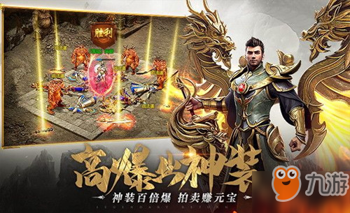 <a id='link_pop' class='keyword-tag' href='https://www.9game.cn/yidaochuanshi/'>一刀传世</a>阵容怎么选择？五职业玩什么比较好