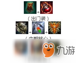 《LOL》賽場新寵 加里奧輔助教學(xué)