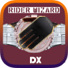 WizarDriver for wizard Henshin Belt费流量吗