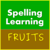 Fruits Spelling Learning Game官方下载