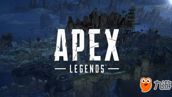 重磅爆料！《Apex英雄》近期有望加入晝夜交替模式