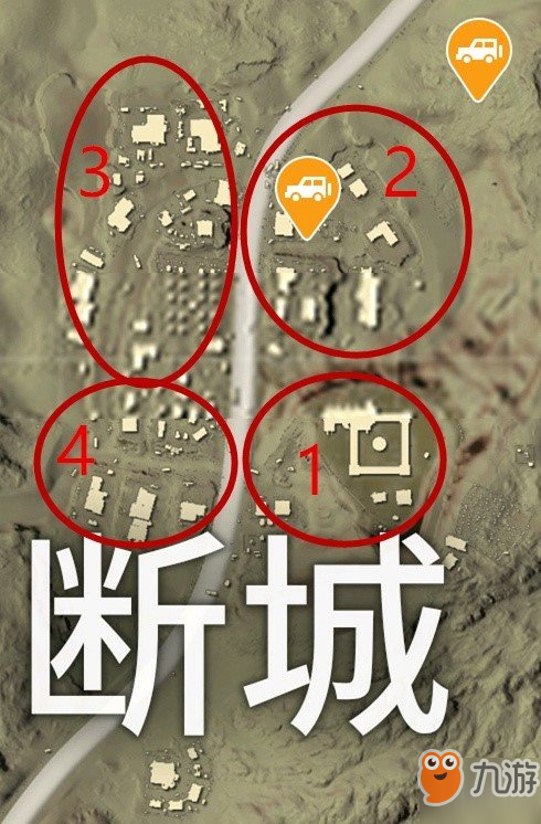 《和平精英》沙漠?dāng)喑墙德涞攸c(diǎn)推薦 和平精英斷城降落點(diǎn)推薦