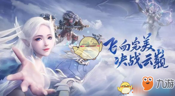 完美世界手游怎么捐献装备