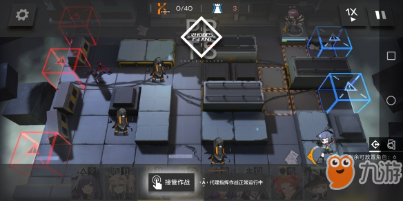 《明日方舟》2-5三星通关攻略 明日方舟2-5怎么打