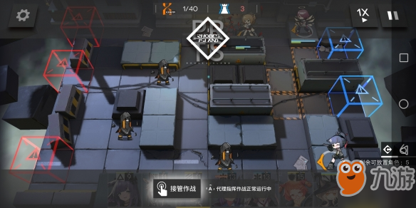 《明日方舟》2-5三星通关攻略 明日方舟2-5怎么打