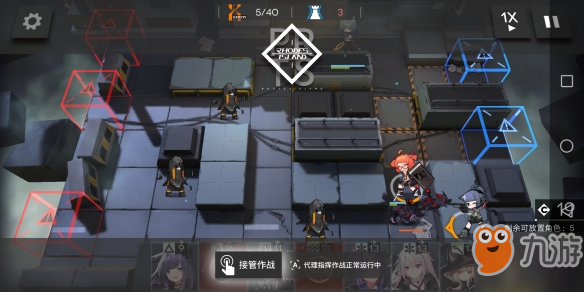 《明日方舟》2-5三星通关攻略 明日方舟2-5怎么打