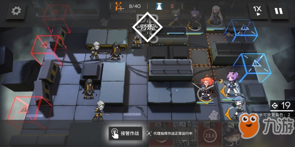 《明日方舟》2-5三星通关攻略 明日方舟2-5怎么打