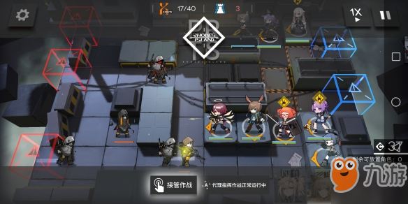 《明日方舟》2-5三星通关攻略 明日方舟2-5怎么打