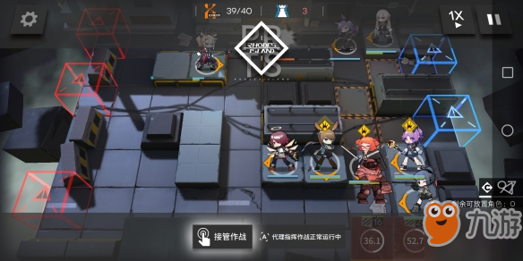 《明日方舟》2-5三星通关攻略 明日方舟2-5怎么打