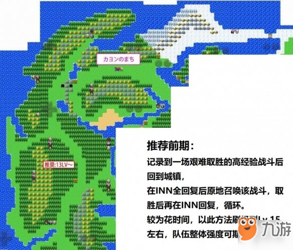 FGOQuest看不懂怎么辦 愚人節(jié)游戲FGOQuest攻略及界面翻譯