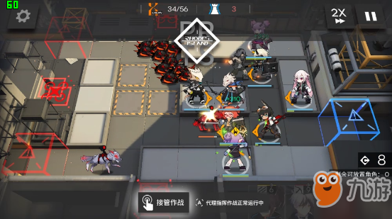 《明日方舟》ls3攻略 ls-3占地站演习低配三星通关思路