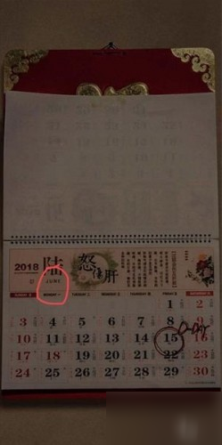 記憶重構(gòu)1-3全章怎么通關(guān)解密？記憶重構(gòu)圖文攻略大全