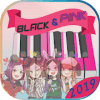 piano* kill this love black & pink终极版下载