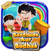 Bandbud Aur Budhbak adventures Game run