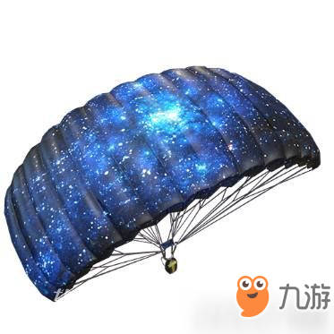 刺激戰(zhàn)場浩瀚宇宙降落傘怎么獲得 刺激戰(zhàn)場浩瀚宇宙降落傘在哪領(lǐng)取