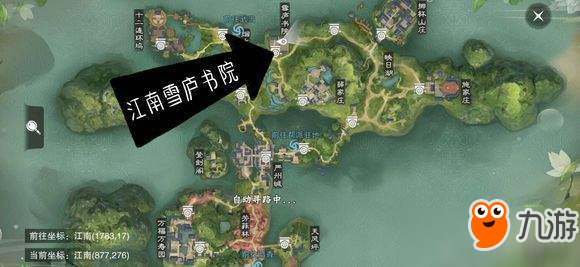 2019一夢江湖手游4月10日打坐點刷新地圖位置分享