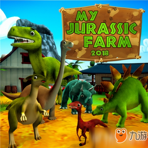 《我的侏罗纪农场2018》NS版游戏介绍