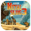 Guide Of Metal Slug 3费流量吗