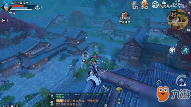 一梦江湖手游青玉洲活动怎么玩？踏青节青玉洲活动玩法介绍